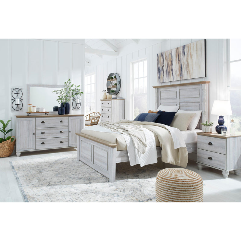 Signature Design by Ashley Haven Bay Queen Panel Bed B1512-57/B1512-54/B1512-98 IMAGE 6