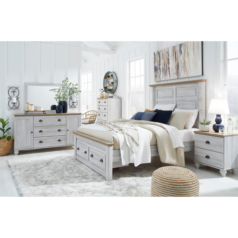Signature Design by Ashley Haven Bay Queen Panel Bed with Storage B1512-57/B1512-54S/B1512-98 IMAGE 6