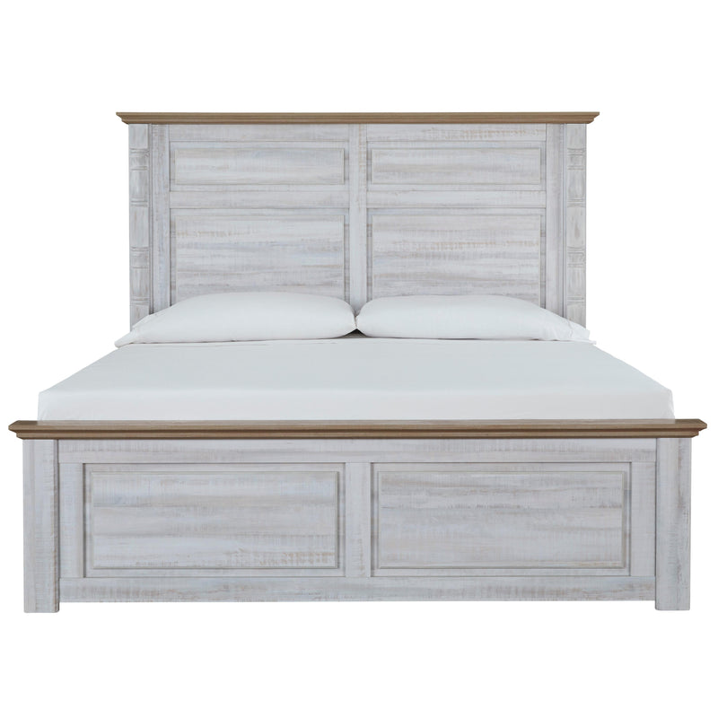 Signature Design by Ashley Haven Bay King Panel Bed B1512-58/B1512-56/B1512-99 IMAGE 2