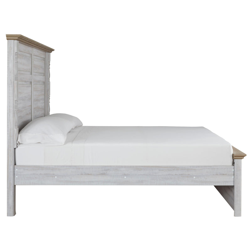 Signature Design by Ashley Haven Bay King Panel Bed B1512-58/B1512-56/B1512-99 IMAGE 3
