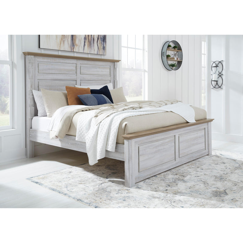 Signature Design by Ashley Haven Bay King Panel Bed B1512-58/B1512-56/B1512-99 IMAGE 5
