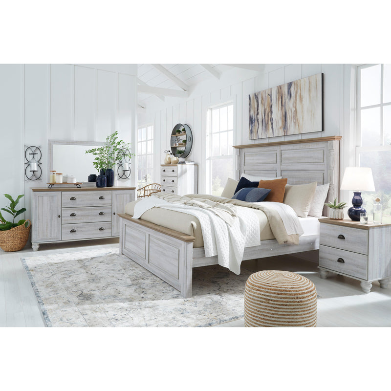 Signature Design by Ashley Haven Bay King Panel Bed B1512-58/B1512-56/B1512-99 IMAGE 6